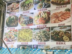 -俊江海鲜酒店(海陵岛白蒲市场店)