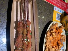 -蛙喔(万达广场旗舰店)
