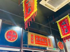 -好灶头妈妈菜·柴火灶台鱼·千岛湖土菜地标美食