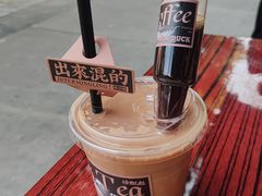 -沙胆彪炭炉牛杂煲(成都玉林店)