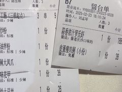 -聚味瞿记·龙虾堂(望城店)