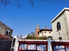 -青岛德国监狱旧址博物馆