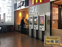 -麦当劳(高铁南站店)