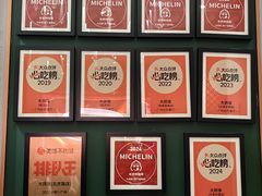 -大鸽饭(体育西路店)