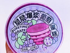 -好利来(旅顺世达店)