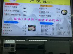 -金家休闲餐吧(金家小吃四店)
