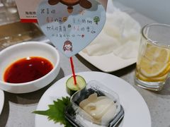 -海底捞火锅(凯德广场店)
