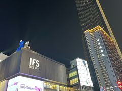 -长沙尼依格罗酒店