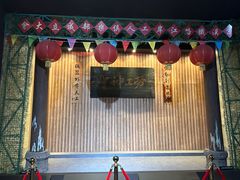 -武汉二七纪念馆