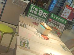 -谷田稻香·砂锅菜(川沙百联店)