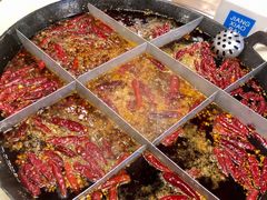 -重庆老火锅王(永陵路分店)