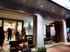 -成川茶店·潮汕工夫浓茶(万象店)