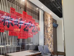 -上地宴·中关村的会客厅(清河高铁站店)