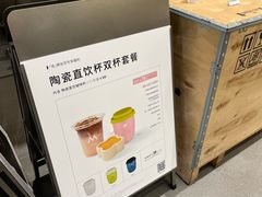-M Stand(深圳布吉万象汇店)