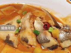 -三利音·玖弄小鲜(浦东嘉里城店)