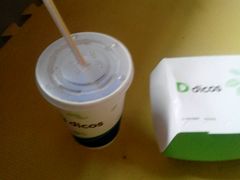 -德克士(中盛国贸店)