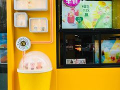 -麦当劳(展览路店)