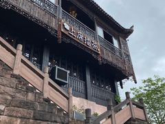 -上席擂茶·新中式青年茶馆(古城店)