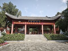-南阳卧龙岗武侯祠