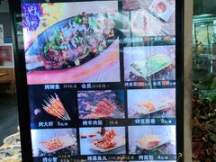 -鸽子窝(宋庄店)