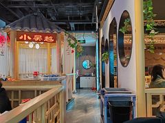 -小吴越·江浙融合菜(惠山万达广场店)