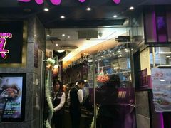 -太兴烧味餐厅(白加士街店)