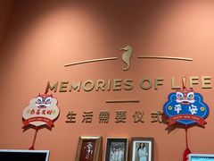 -海马体照相馆(合肥包河万达广场店)