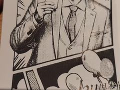 -星巴克(北京南站第三店)