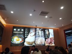 -米村拌饭(嘉兴经开龙鼎万达广场店)