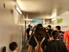 -新城市广场