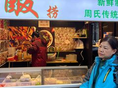 -东西巷