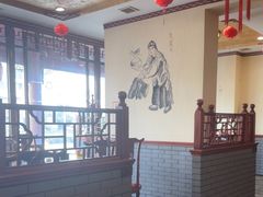 -德羊府老北京羊蝎子火锅