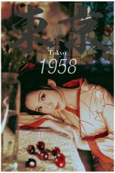 点击看大图 -持熹光年写真体验馆