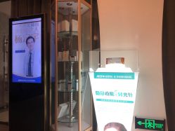 -比华利美容医院