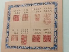 -太原市博物馆