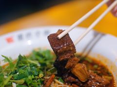 -八一路好吃街(雨田商务大厦店)