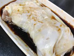 -座上客美食·雄记肠粉