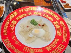-海底捞火锅(枫蓝国际购物中心店)
