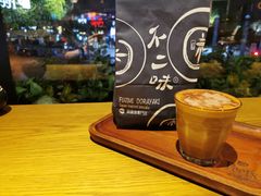 -Peet's Coffee皮爷咖啡(大学路店)