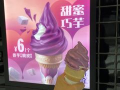 -麦当劳(宜安广场店)