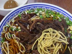 -清真蒋有记(秦虹路店)