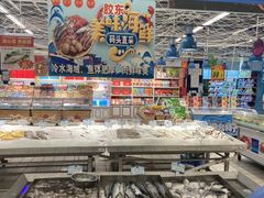 -大润发(莱州店)
