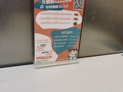 -当家水煎包·牛肉汤(浦江店)