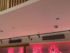 -何师傅美蛙鱼头(汉街店)