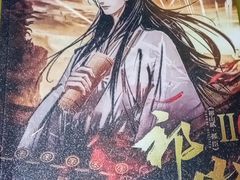 -汇佳桌游剧本咖啡馆(万体馆旗舰店)