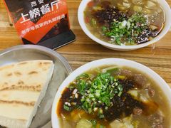 -老字号贾家肉丸糊辣汤(光明巷店)