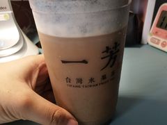 -一芳陈家台湾水果茶(荔枝沟店)