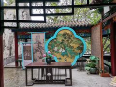 -翰园碑林