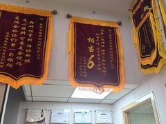 -格蕾宠物医院24H·猫科·肿瘤科·骨科中心(福州总院)