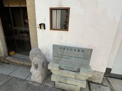 -南宋御街